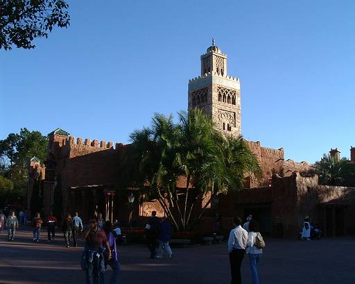 EPCOTMorocco.jpg