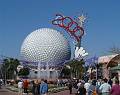 EPCOTDome